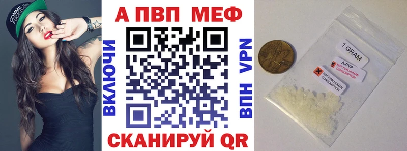 Как найти закладки Луга Cocaine  Канабис  Псилоцибиновые грибы  A PVP  КЕТАМИН  МЕФ  ГАШИШ 