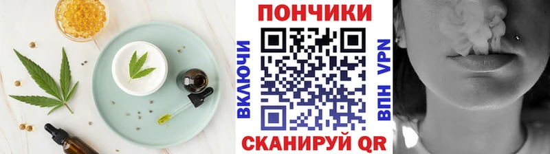 где купить   Луга  нарко площадка формула  Cannafood конопля 
