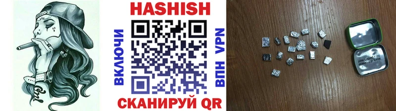 KRAKEN маркетплейс  Луга  Гашиш гарик 