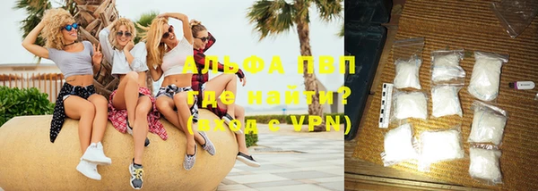 мяу мяу мука Арсеньев