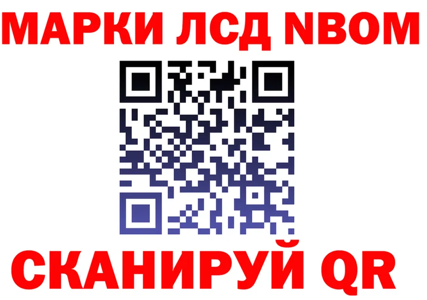 МЕФ 4 MMC зеркало площадка МЕГА Луга