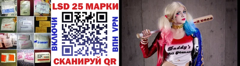 это наркотические препараты  Луга  Лсд 25 экстази кислота 