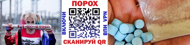 hydra как войти  Луга  Метамфетамин Декстрометамфетамин 99.9% 