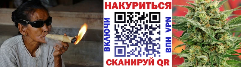 Бошки Шишки индика цены наркотик Луга